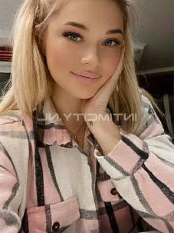 Проститутка Алевтина